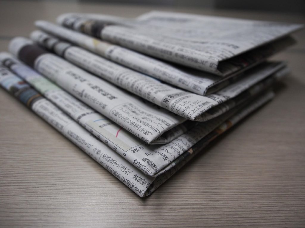 Gérer ses finances personnelles : conseils et ressources